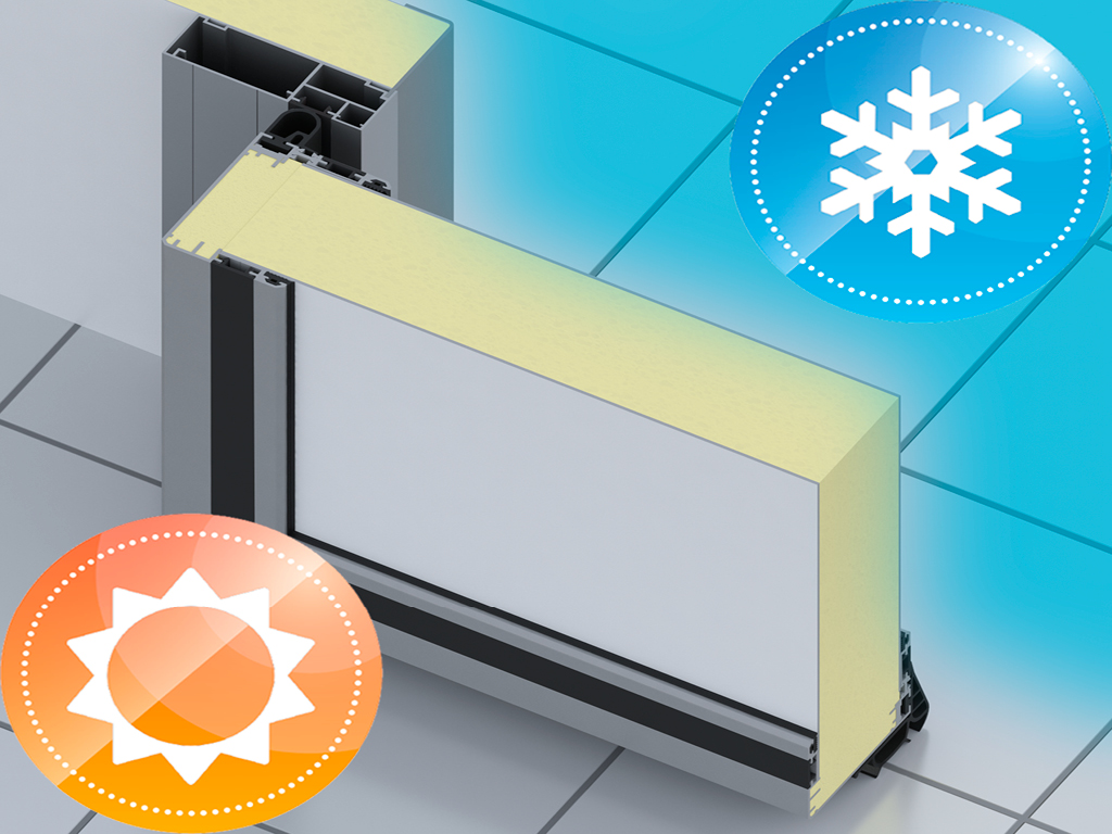 Среднетемпературное исполнение.